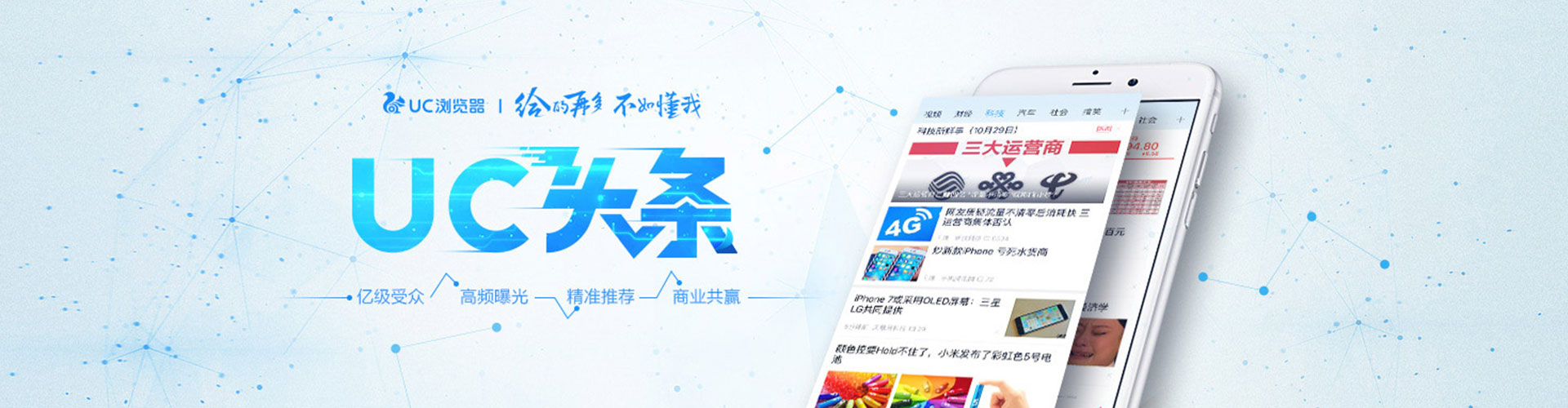 维西百度推广价格