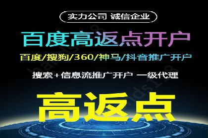 案例分享：SEM专员如何提高点击率